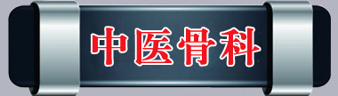 大鸡巴干死你欠操的骚逼操逼操你小紧逼别夹了鸡巴要断了视频